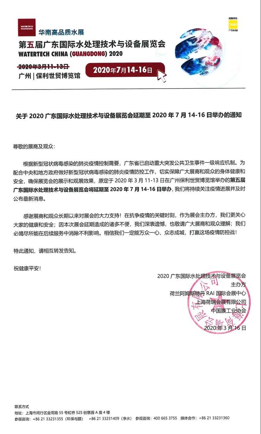 微信图片_20200402102501.jpg