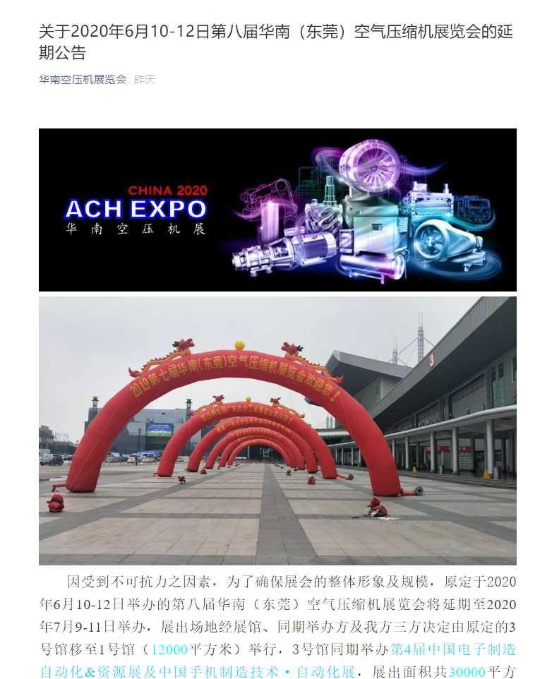 微信图片_20200402102026.png