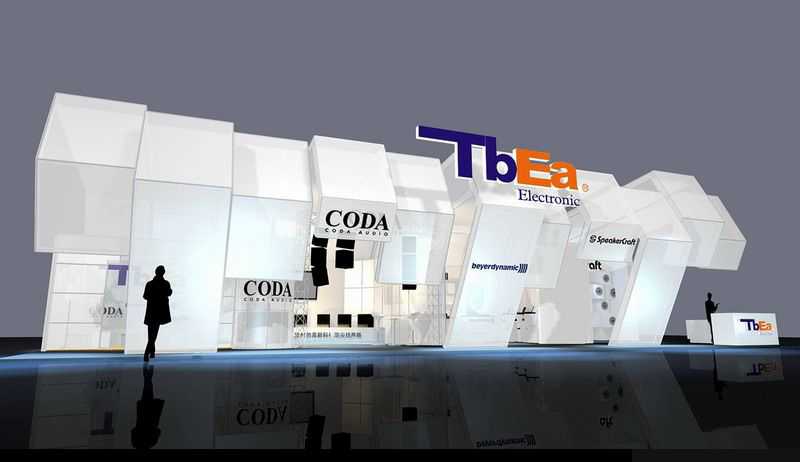 北京第100届中国劳动保护用品交易会–上海劳保用品展设计搭建