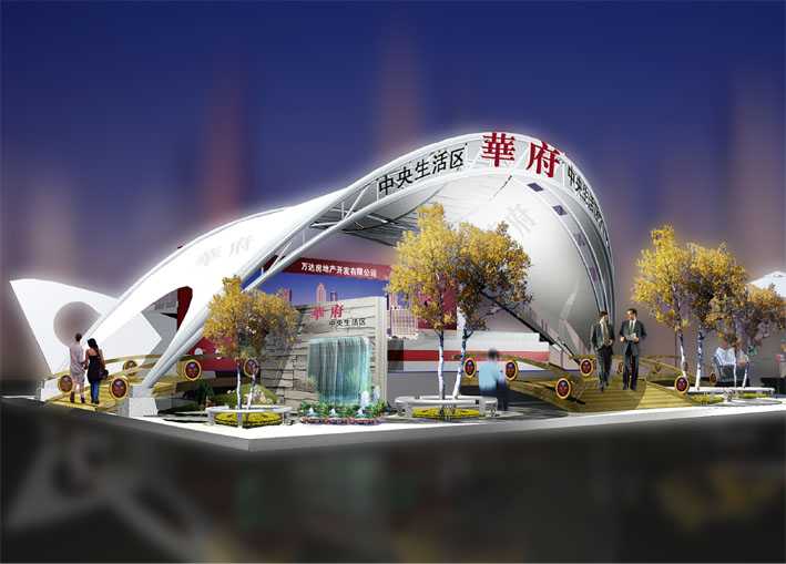 参加展会有哪些问题需要我们注意的地方呢？