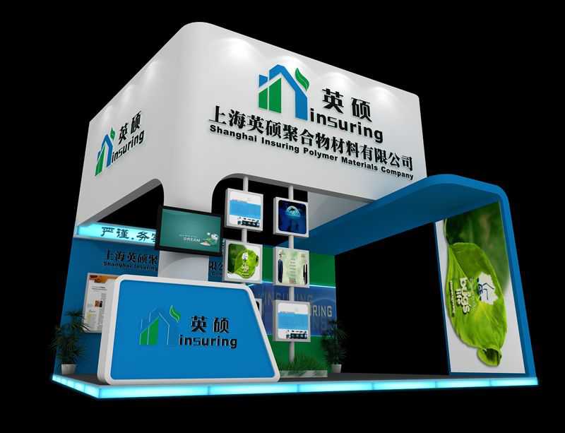 北京2020上海国际装配式建筑及部品件展览会–上海绿色建博会设计搭建