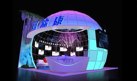 北京2020中国国际数码互动娱乐展览会–上海游戏展设计搭建