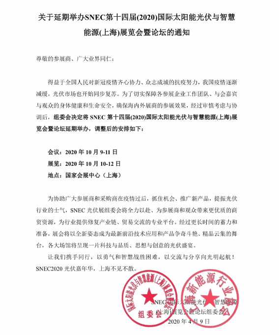 QQ图片20200410093128.png