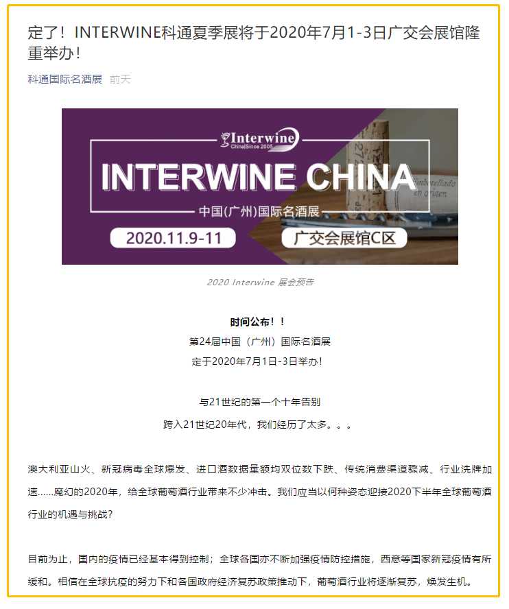 微信图片_20200410155041.png