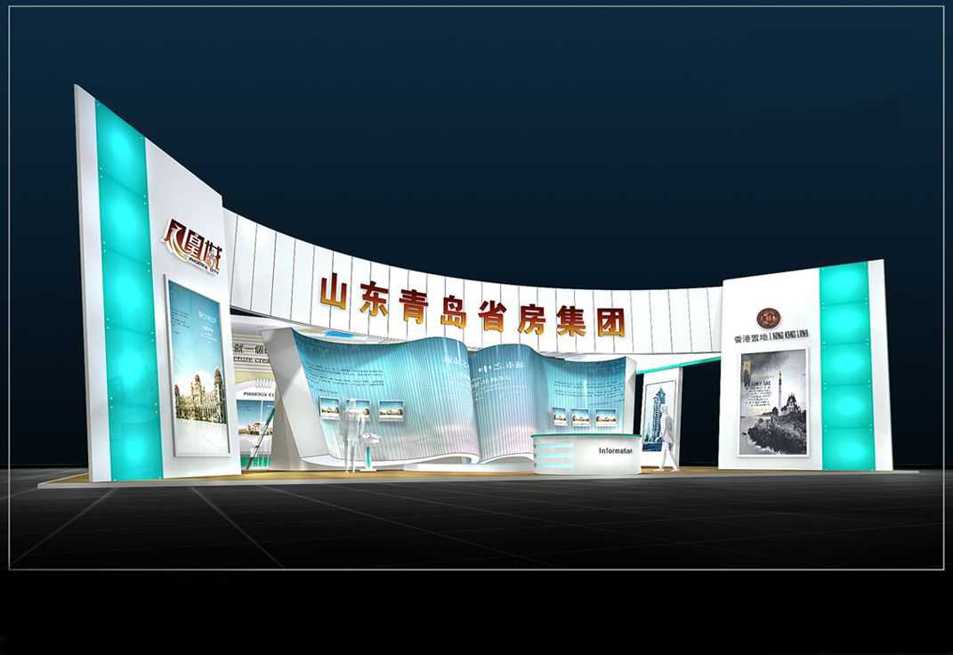 2020中国国际洗染业展览会–上海洗涤展设计搭建