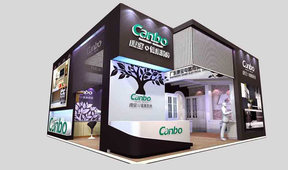 2020上海国际健身与康体博览会–上海健身展设计搭建