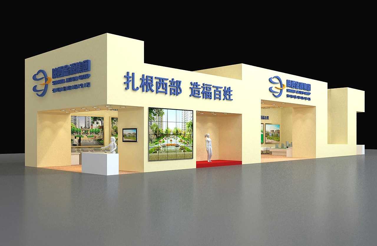 首届网上广交会将提供直播营销服务