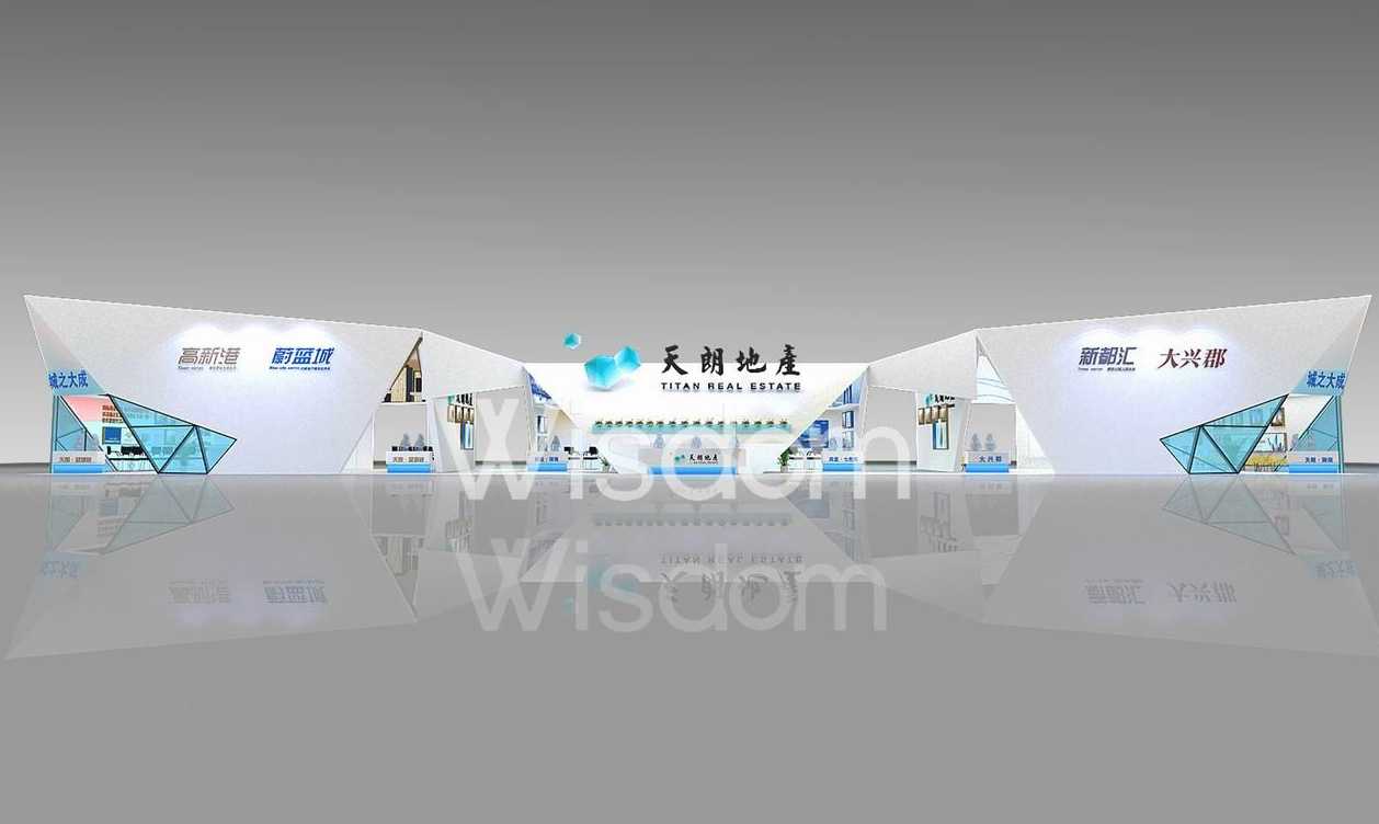 VR虚拟展厅——全新的商业展示模式