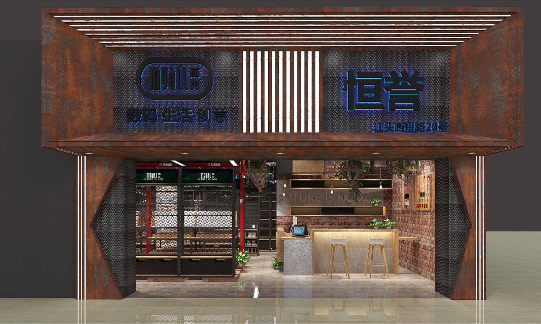猫克专卖店