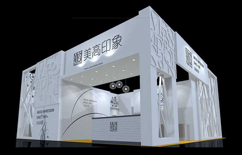 展览设计展台模型研究设计发展要求