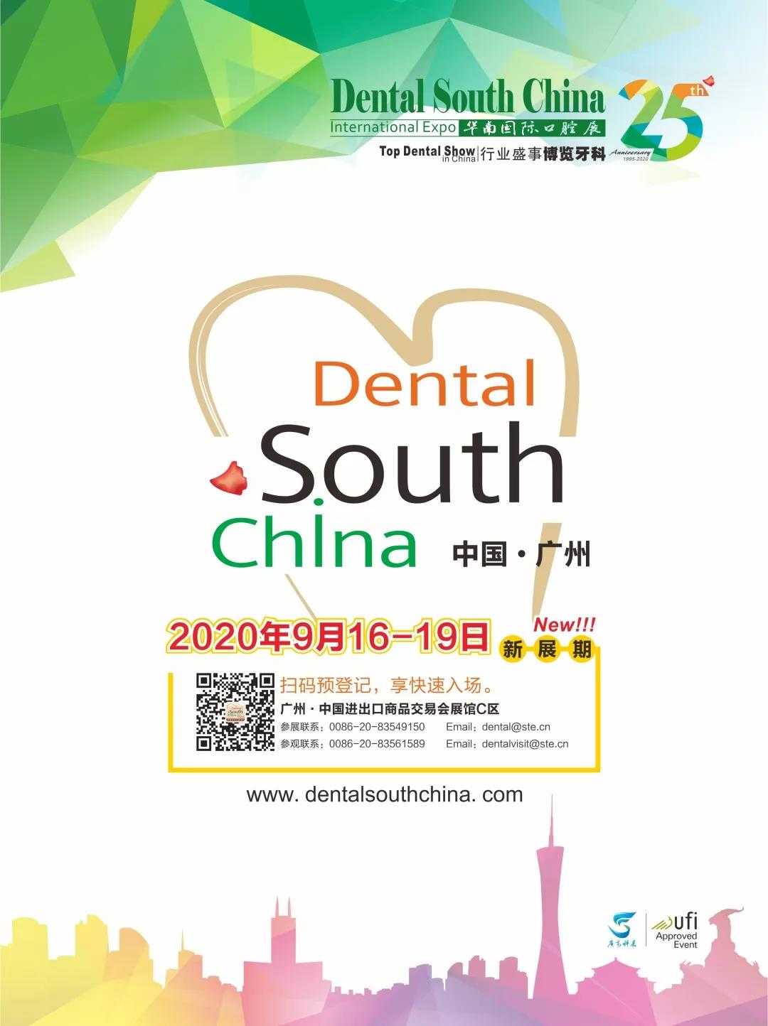 微信图片_20200514152736.jpg