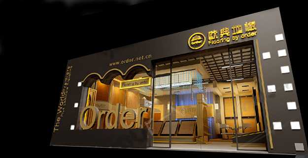 第25届广州国际照明展览会新展期公布