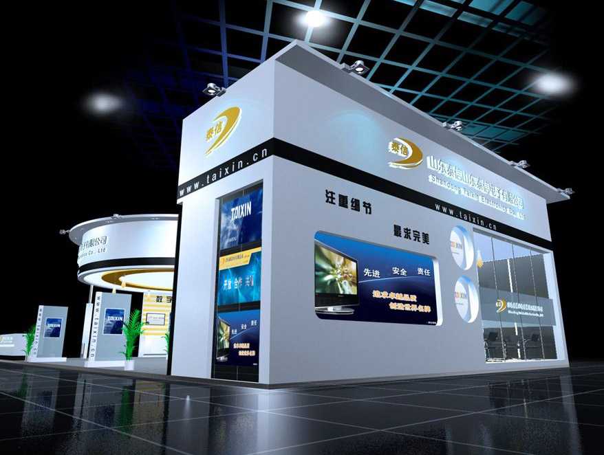 浅谈企业展会建设的原则