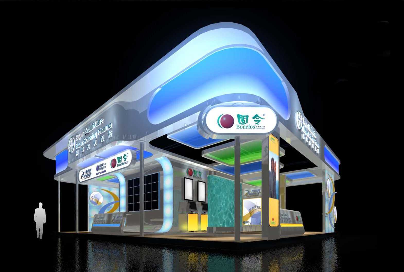 2020中国国际宠物水族展览会