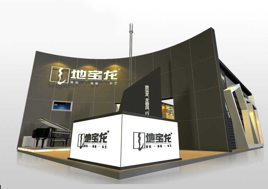 会展建设公司未来的发展方向