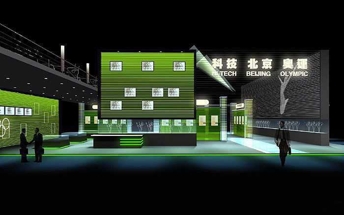 2020深圳国际压缩机及空压机展览会