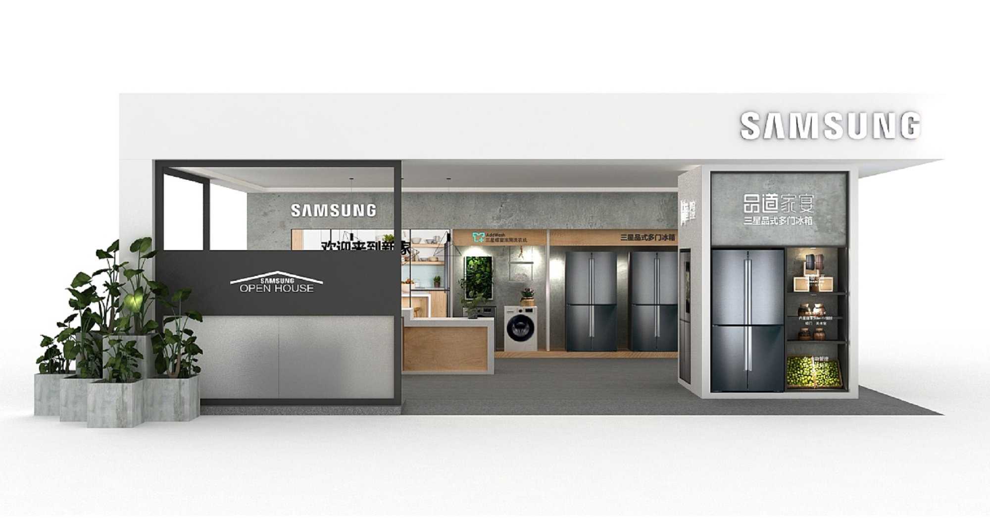 2020中国国际染料工业及有机颜料、纺织化学品展览会