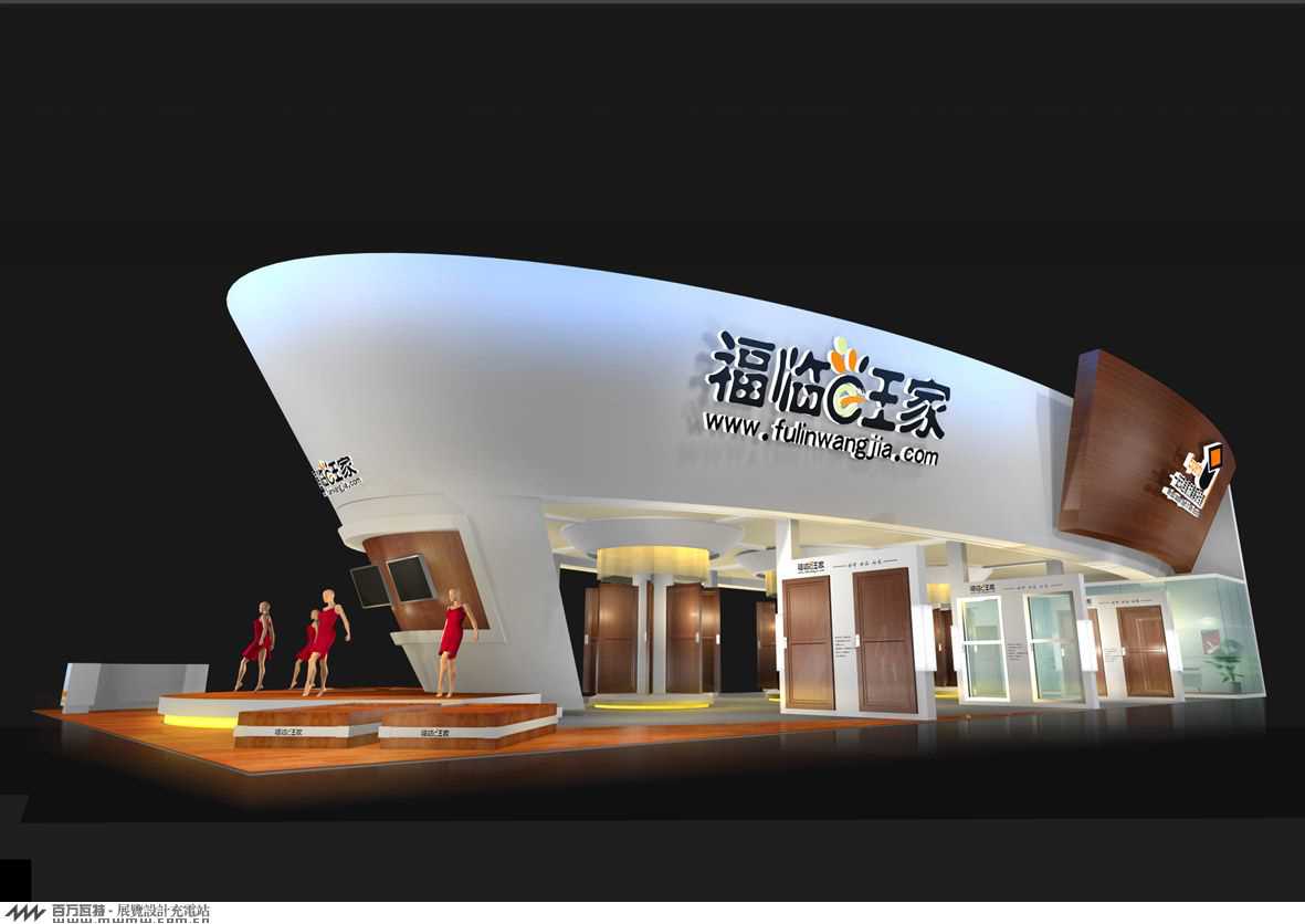 参展商容易忽略的几大细节