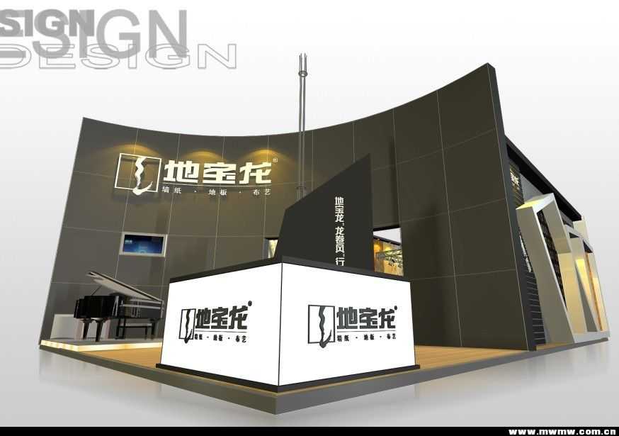 如何确立和体现小型展览设计的主题风格