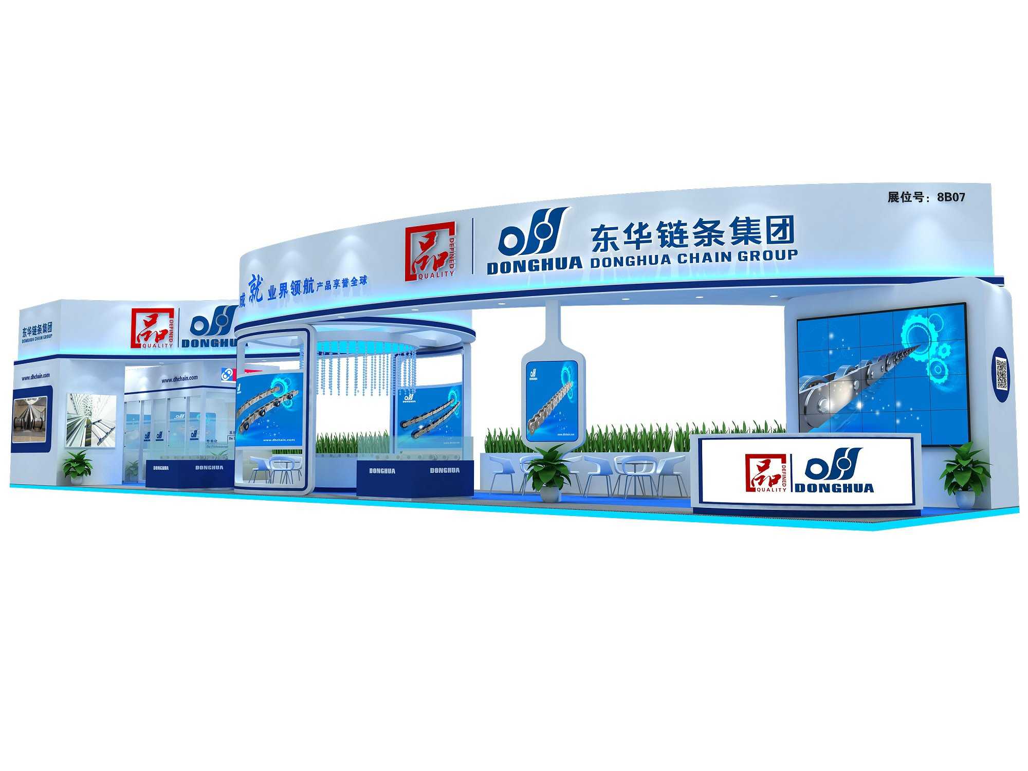 东华_上海电梯展展台设计_电梯展展位设计装修_电梯展展会布展搭建