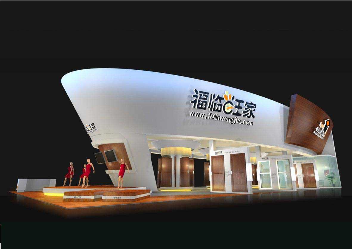 参展中的注意事项