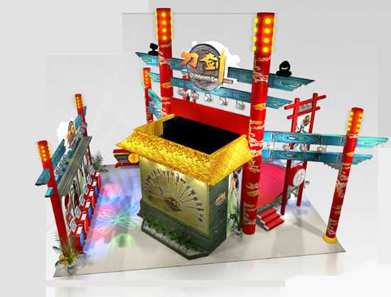 特种设施展台施工管理规定