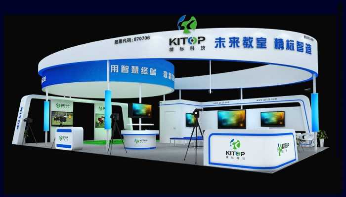 怎样才能降低展会设计施工成本？